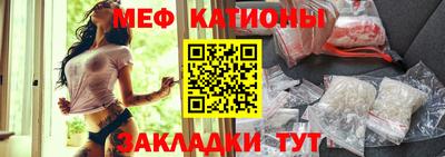 ГАЛЛЮЦИНОГЕННЫЕ ГРИБЫ Кумертау