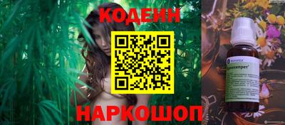 хмурый Кулебаки