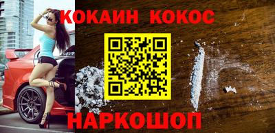 хмурый Кулебаки