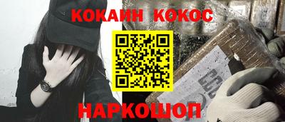 хмурый Кулебаки