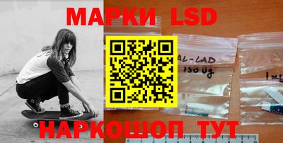 синтетический гашиш Кунгур