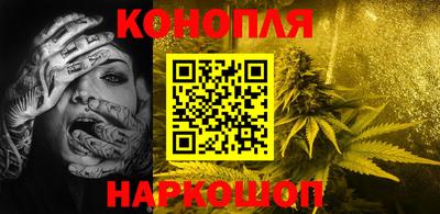 ГАЛЛЮЦИНОГЕННЫЕ ГРИБЫ Кумертау