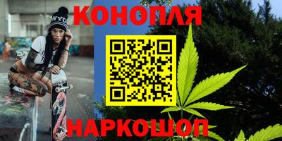 ГАЛЛЮЦИНОГЕННЫЕ ГРИБЫ Кумертау