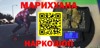 ГАЛЛЮЦИНОГЕННЫЕ ГРИБЫ Кумертау