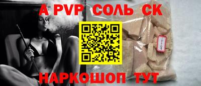 хмурый Кулебаки
