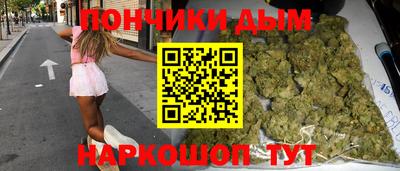 ГАЛЛЮЦИНОГЕННЫЕ ГРИБЫ Кумертау