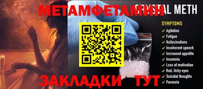 хмурый Кулебаки