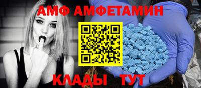 хмурый Кулебаки