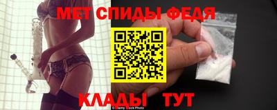 ГАЛЛЮЦИНОГЕННЫЕ ГРИБЫ Кумертау