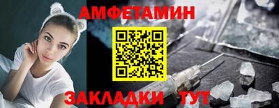 ГАЛЛЮЦИНОГЕННЫЕ ГРИБЫ Кумертау
