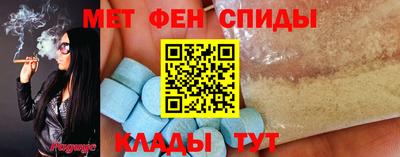 синтетический гашиш Кунгур