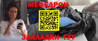 хмурый Кулебаки