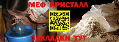 хмурый Кулебаки